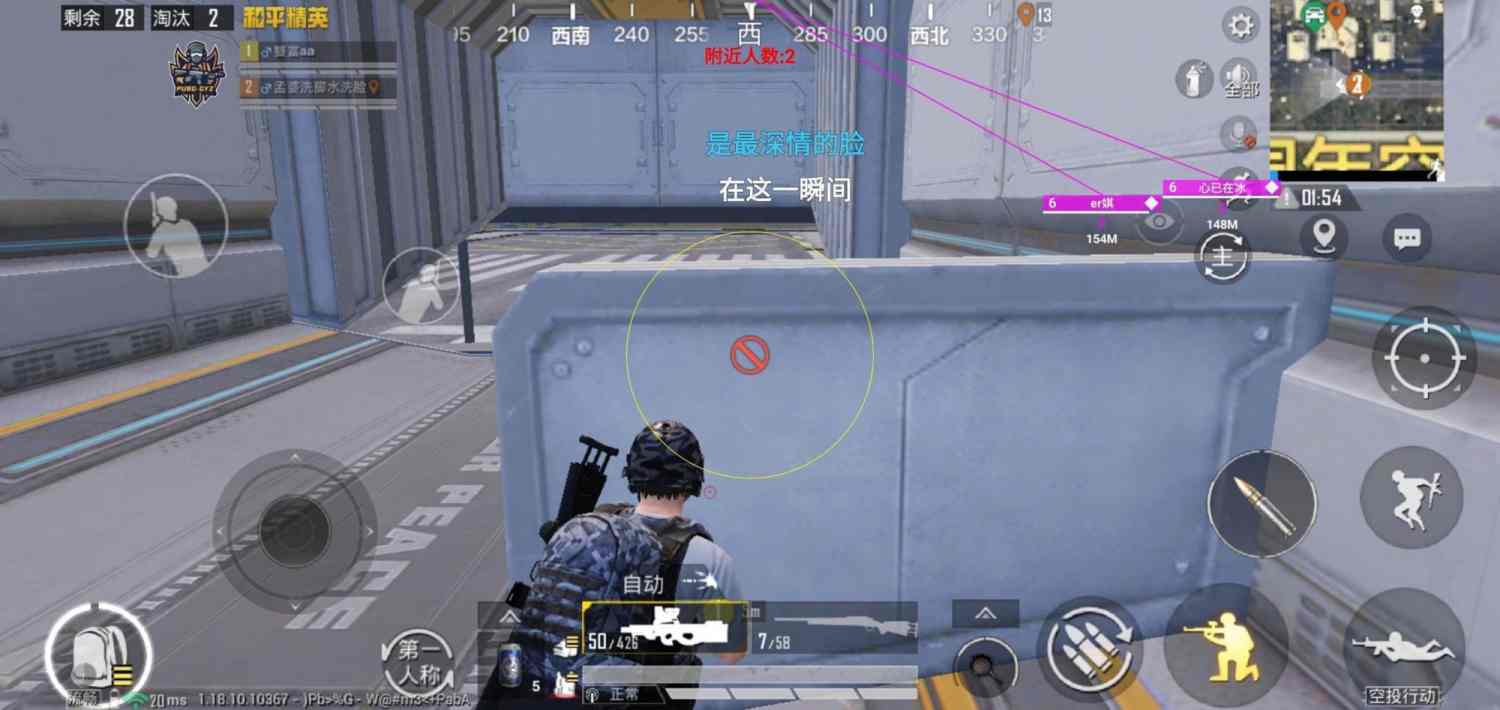 和平【涂山红红】辅助轻便直装工具,重现丝滑畅快体验