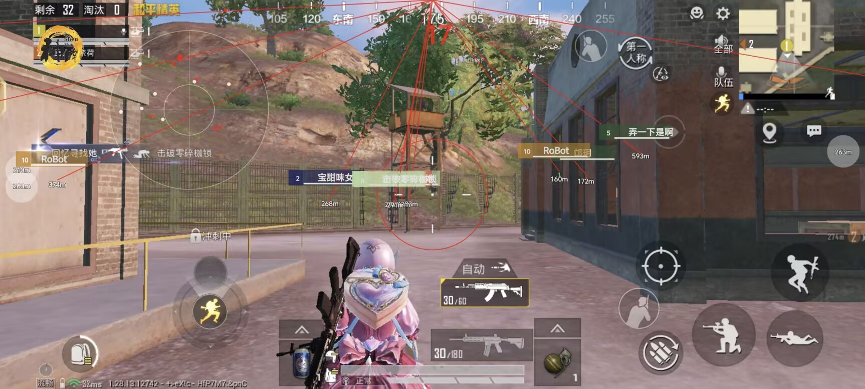 和平【涂山红红】辅助轻便直装工具，重现丝滑畅快体验