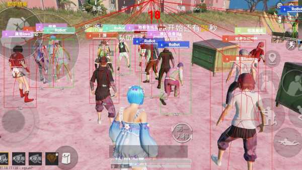 和平精英《迪达拉pro》辅助